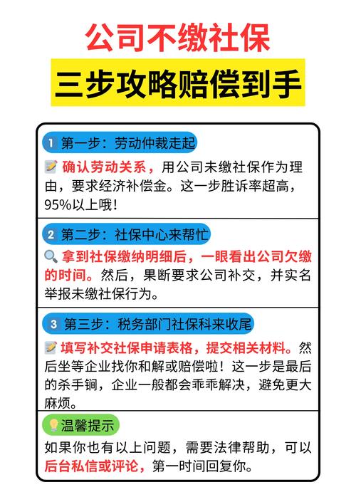 外包公司为何不给员工上五险？-图2