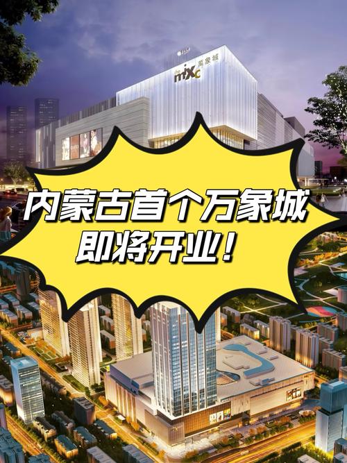 华润万象城招聘，有哪些岗位？-图1