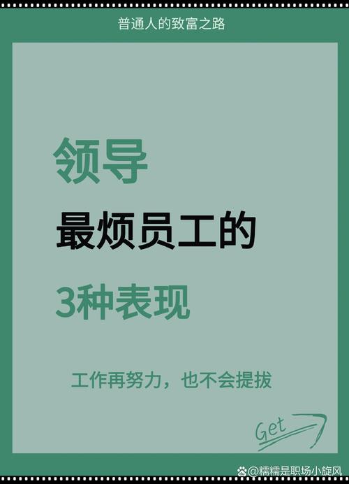 招人难，为何要让员工理解？-图1