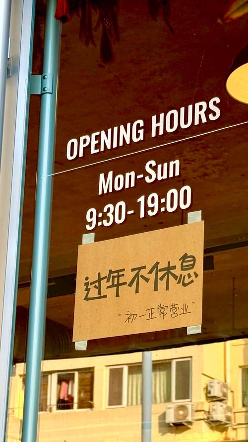 休息不参加活动，是否会被视为不合群？-图2