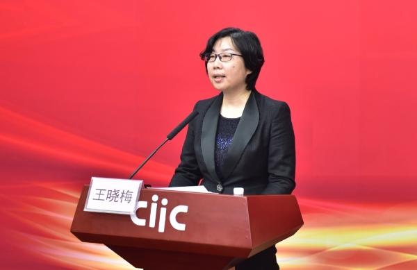 王晓梅在中智的履历经历有哪些？-图1