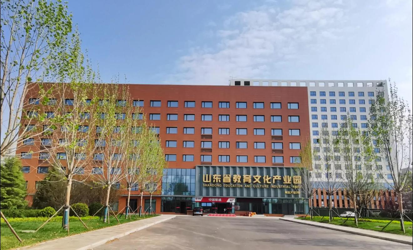 皖信祥源公司具体地址在哪?-图1 皖信祥源公司具体地址在哪?-图1