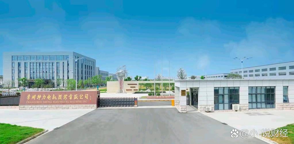 锐博天成实业是做什么的？-图3