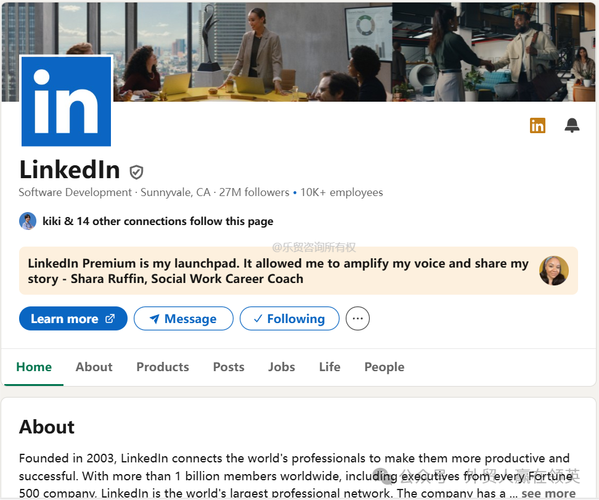 领英更新公司人事，有何变动或原因？-图1