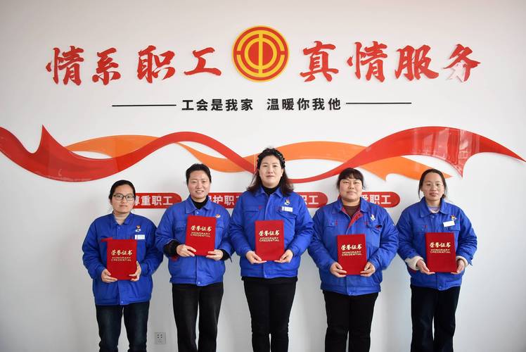 公司关爱女职工有哪些暖心小案例？-图1