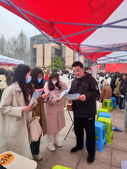 安阳招聘会-图1 安阳招聘会-图1