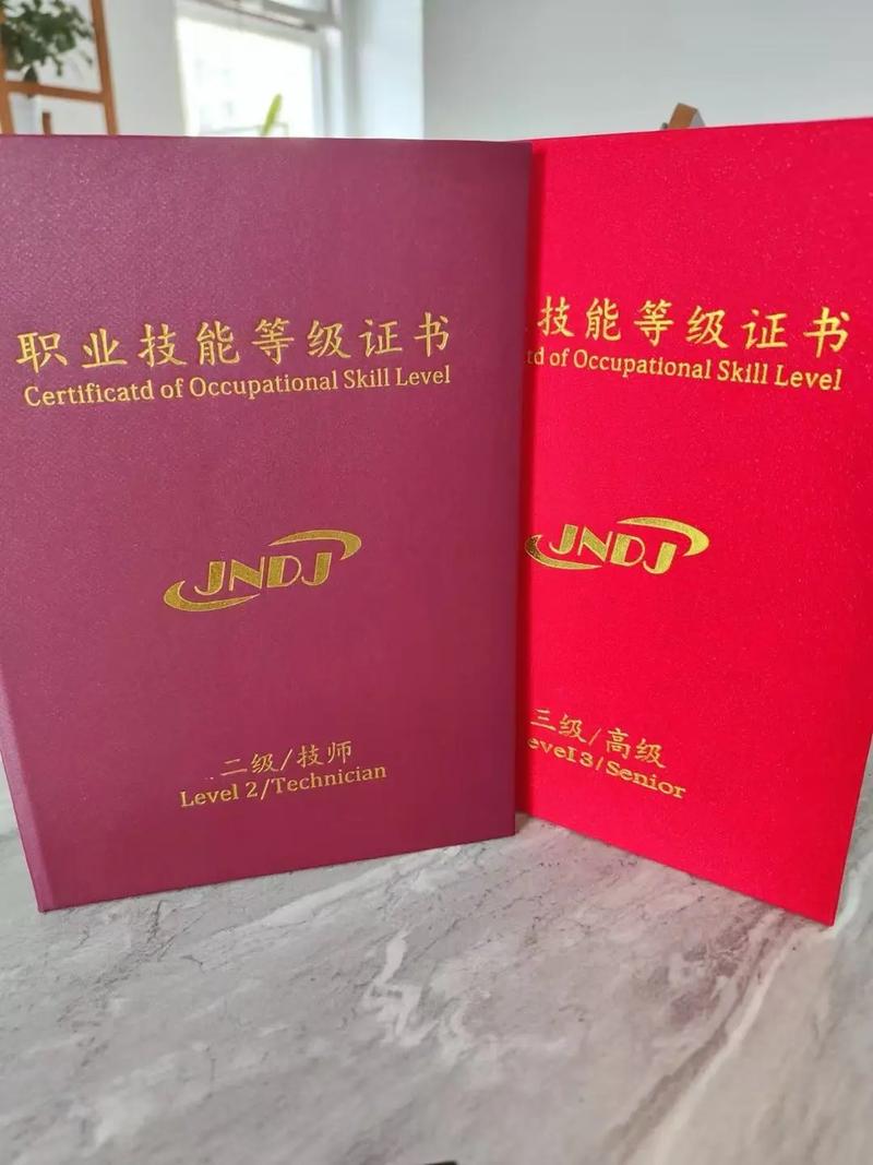 人力资源公司三证具体指哪三证?-图1 人力资源公司三证具体指哪三证?-图1