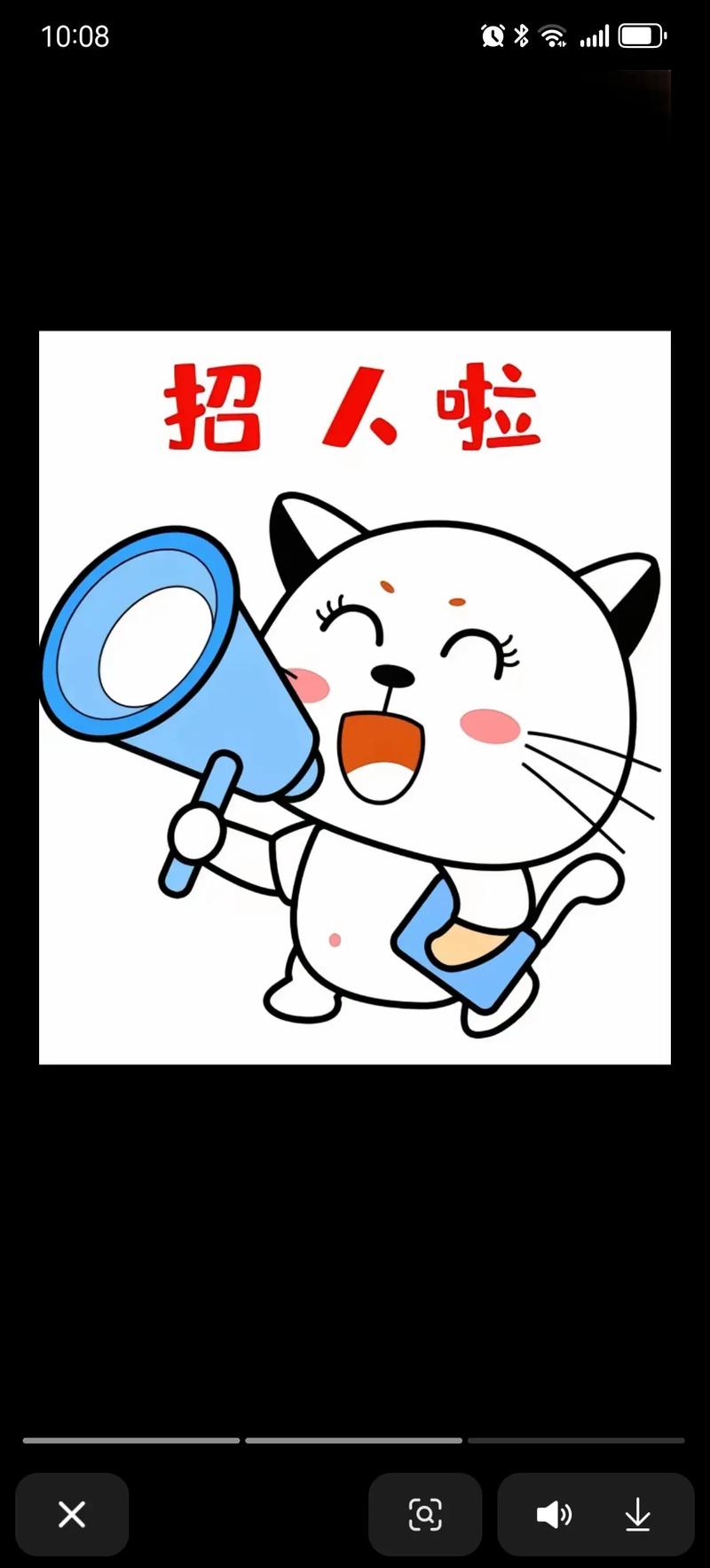 朋友入同事，职场关系如何处？-图2