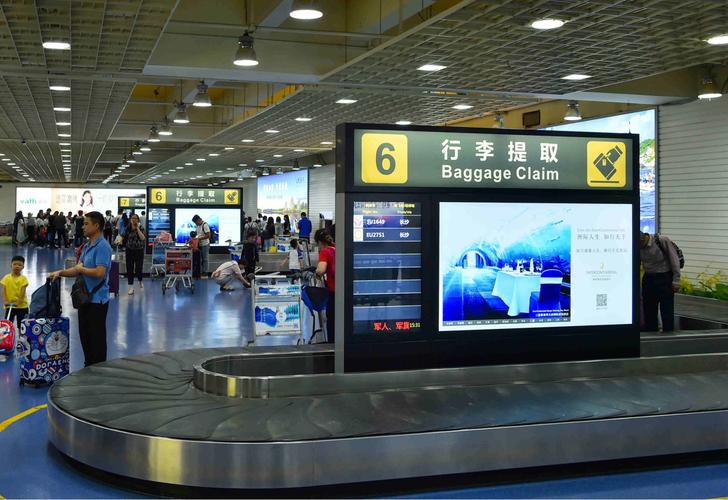 三亚机场招聘,具体岗位和要求是什么?-图2 三亚机场招聘,具体岗位和要求是什么?-图2