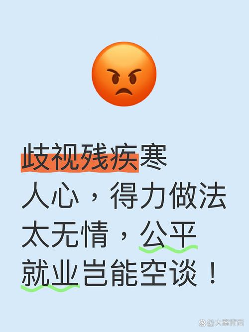 入职时间不符,公司拒录合理吗?-图1 入职时间不符,公司拒录合理吗?-图1