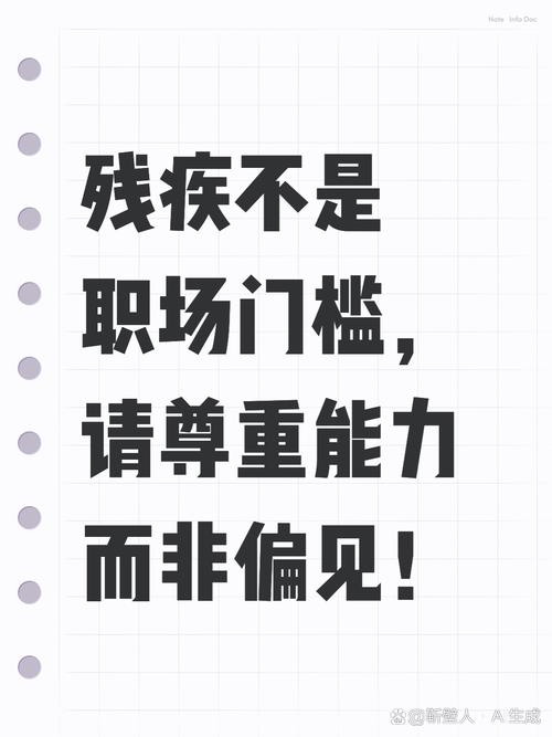 入职时间不符,公司拒录合理吗?-图2 入职时间不符,公司拒录合理吗?-图2