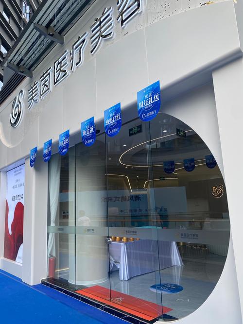 郑州悦心人医药公司怎么样？-图1