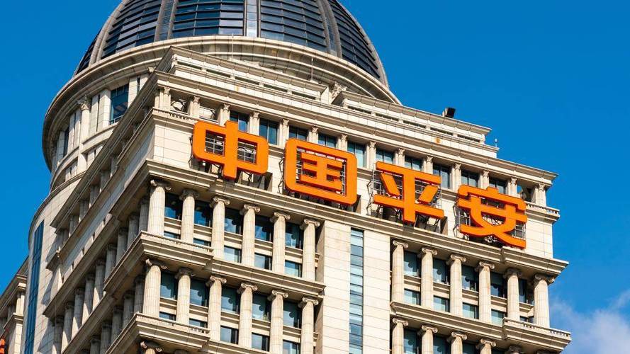 江苏东台平安保险公司可靠吗?-图2 江苏东台平安保险公司可靠吗?-图2