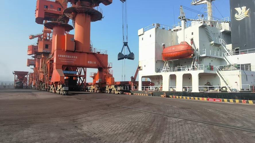 汇力资源集团有限公司是做什么的？-图1