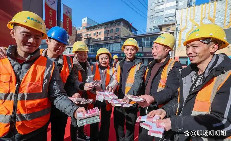 外包给人力公司发工资-图2