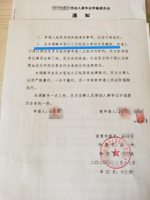 HR卡人是公司规定吗？-图1