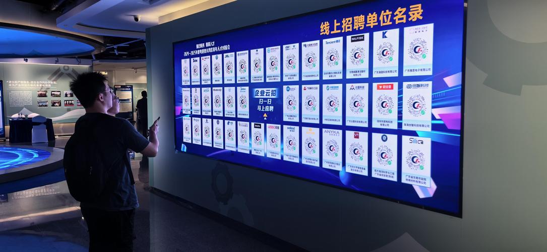 人力招聘系统哪家公司好?-图3 人力招聘系统哪家公司好?-图3