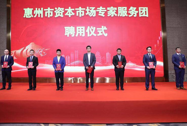 人力资源有限公司上市前景如何？-图1