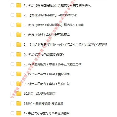 西安属人力资源公司哪家好？-图1