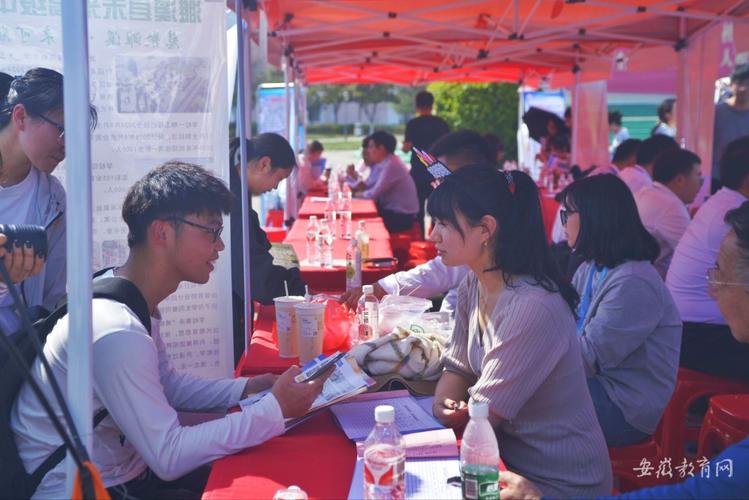 宿州学院招聘-图2