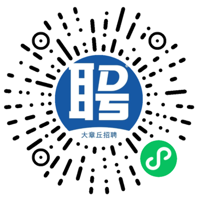 燃气设计岗招人，要求有哪些？-图3