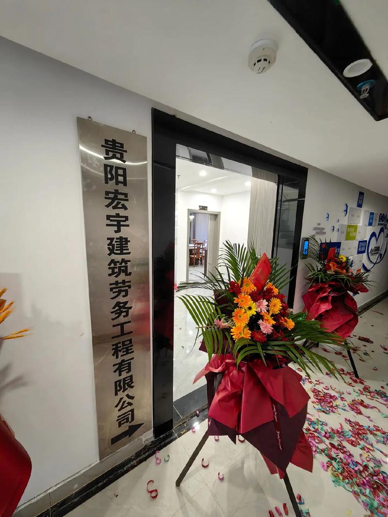 临港诚信劳务派遣公司哪家好？-图2