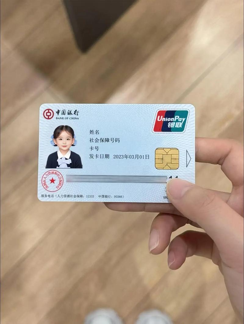 广东省直属社保代理公司哪家靠谱?-图1 广东省直属社保代理公司哪家靠谱?-图1