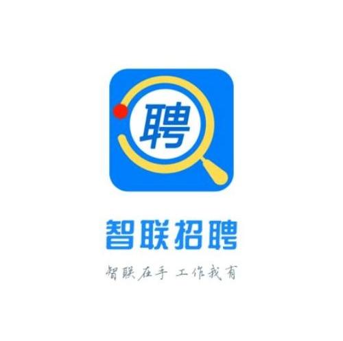智联招聘是做什么的？-图3