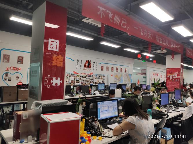 新成立公司工作多吗？-图3