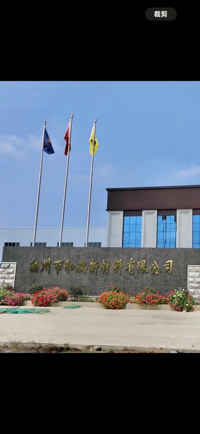 江苏快招人力有限公司靠谱吗?-图3 江苏快招人力有限公司靠谱吗?-图3