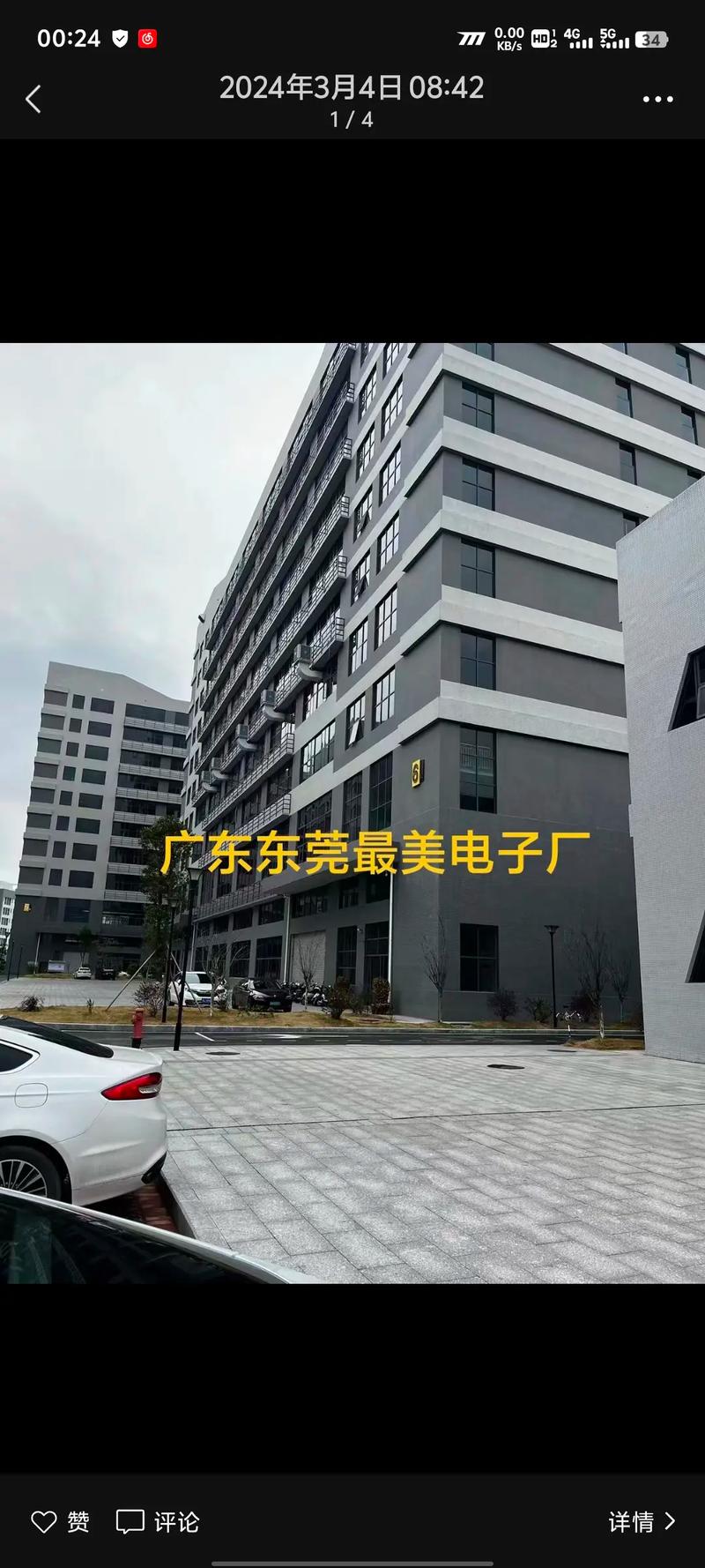 大朗有哪些靠谱的劳务派遣公司？-图1