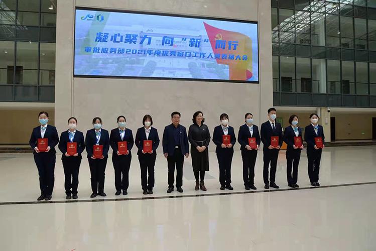 济南国企人力资源公司有何独特优势?-图1 济南国企人力资源公司有何独特优势?-图1