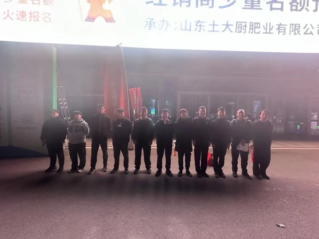 济南国企人力资源公司有何独特优势?-图2 济南国企人力资源公司有何独特优势?-图2