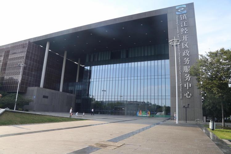 镇江档案咨询服务公司提供哪些具体服务?-图3 镇江档案咨询服务公司提供哪些具体服务?-图3