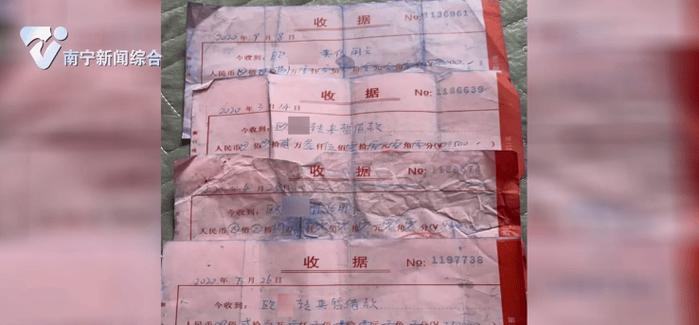 员工借公司钱自离，这笔钱还能追回吗？-图1