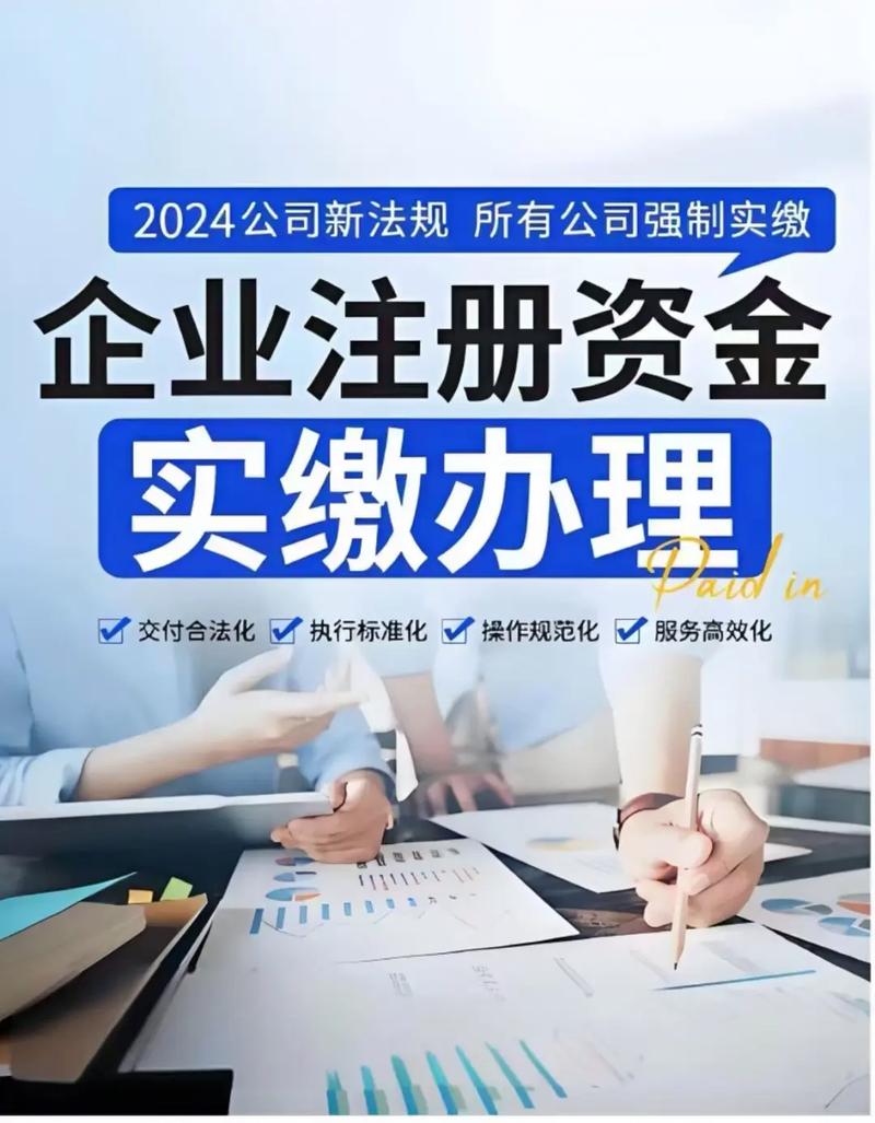 正规人力资源公司代缴,安全靠谱吗?-图1 正规人力资源公司代缴,安全靠谱吗?-图1