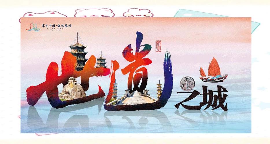 台商投资区招聘-图1