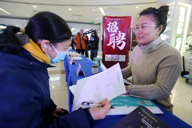 苏州人才市场注册公司需要哪些条件？-图1