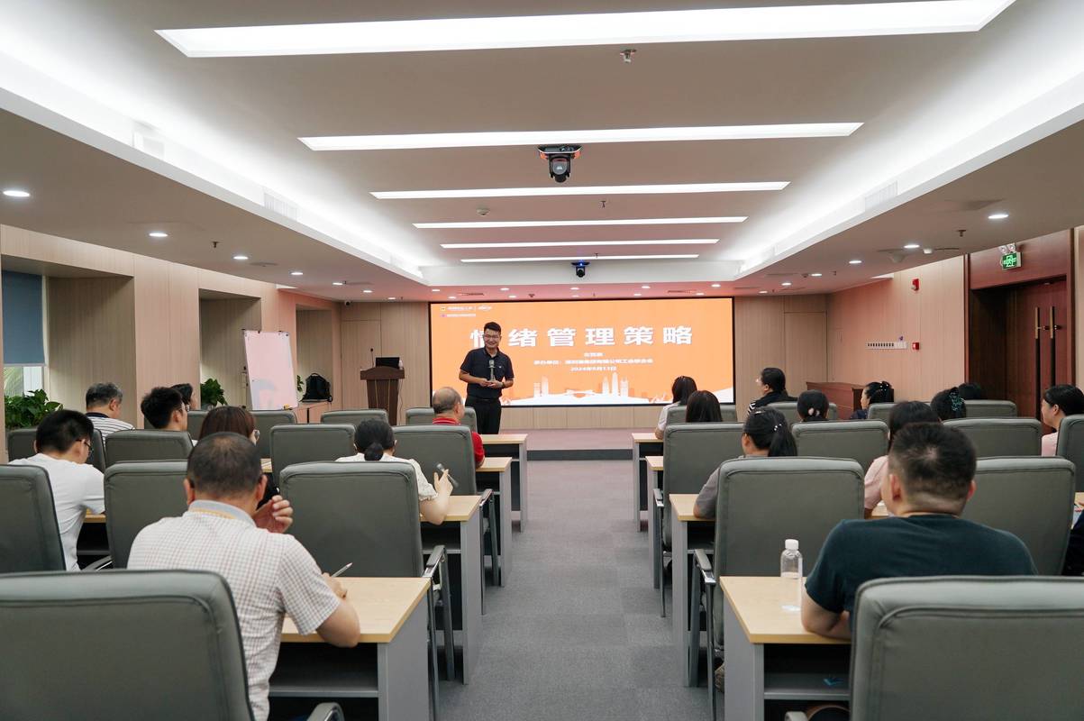 行政管理公司内部培训如何提升员工效能?-图1 行政管理公司内部培训如何提升员工效能?-图1