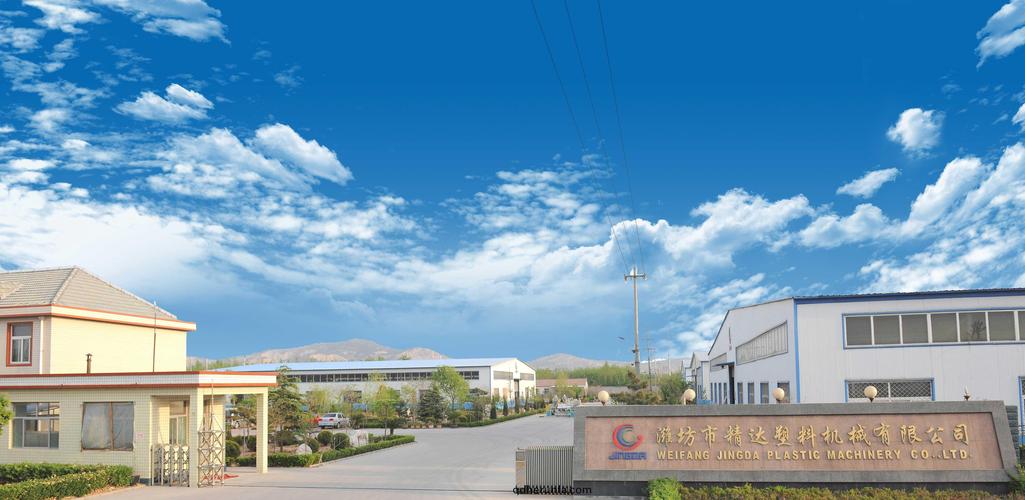 方城哪家派遣公司最好?-图1 方城哪家派遣公司最好?-图1