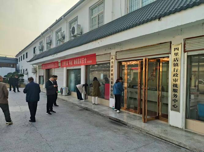 方城哪家派遣公司最好?-图2 方城哪家派遣公司最好?-图2