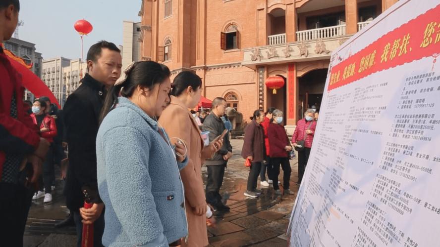 洪江区招聘什么岗位?要求有哪些?-图1 洪江区招聘什么岗位?要求有哪些?-图1