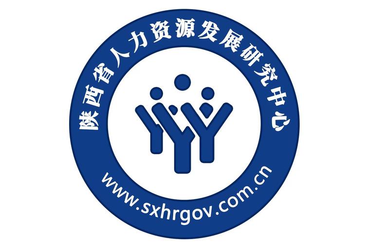 陕西人力外包公司哪家靠谱?-图1 陕西人力外包公司哪家靠谱?-图1