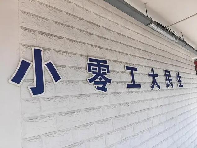 陕西人力外包公司哪家靠谱?-图2 陕西人力外包公司哪家靠谱?-图2