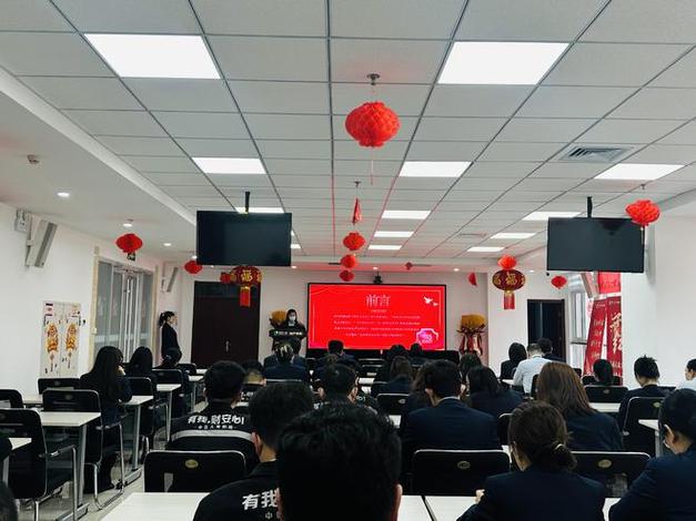 人力资源公司早会怎么开更高效？-图1