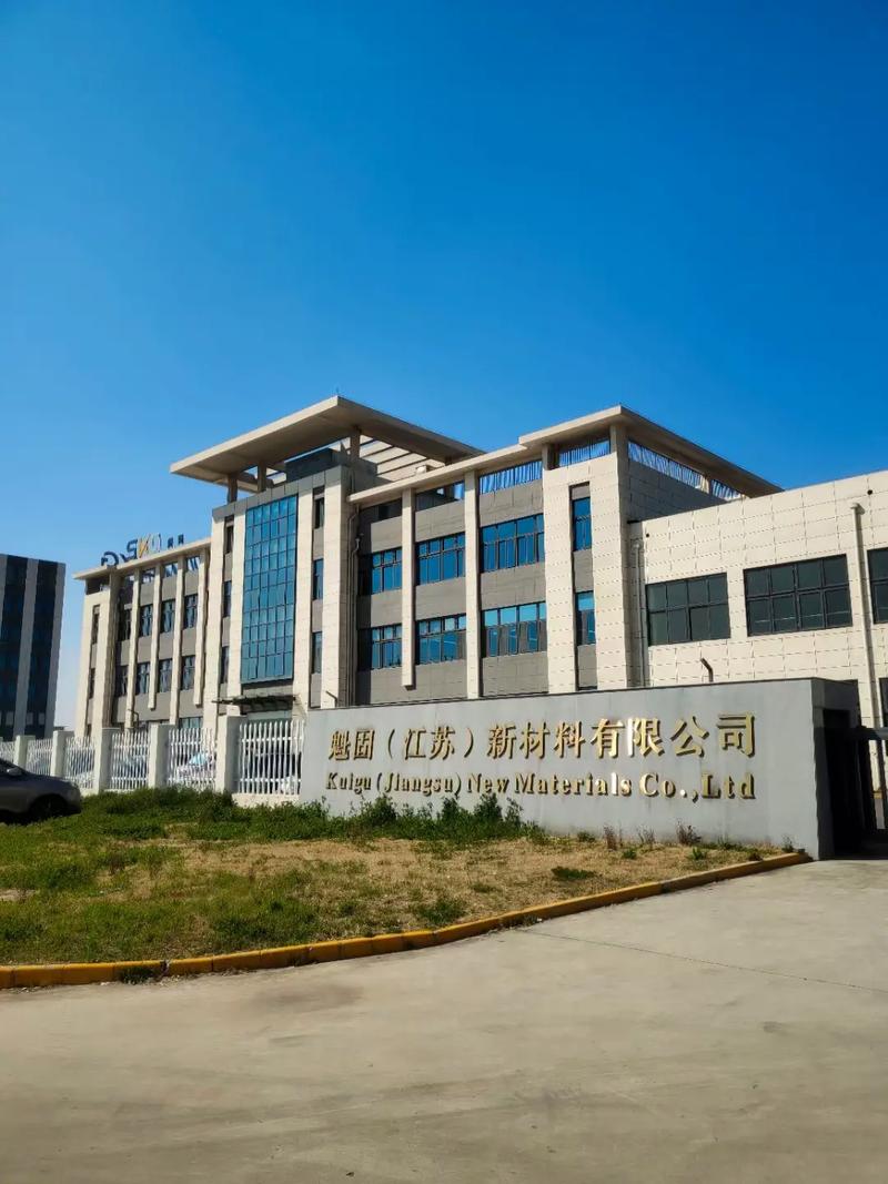 无锡携尔人力资源公司怎么样？-图2