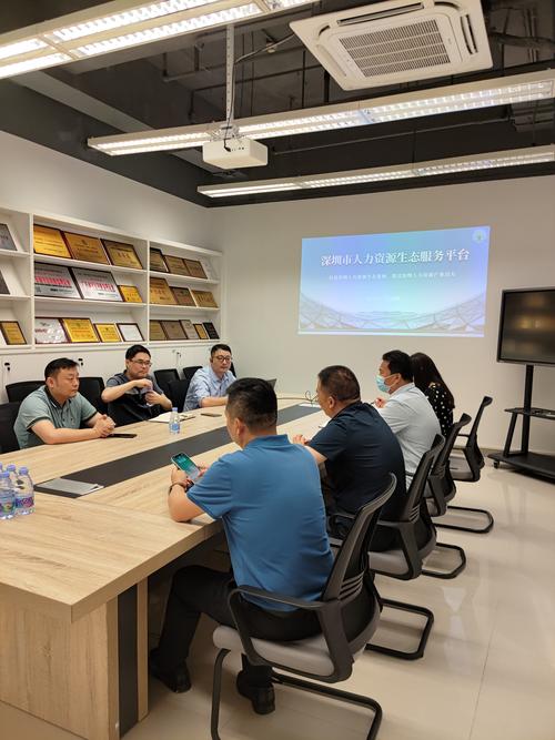 金兵人力资源有限公司靠谱吗？-图2