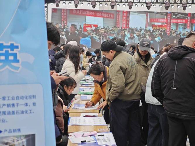 濮阳招聘会何时何地举办?-图1 濮阳招聘会何时何地举办?-图1