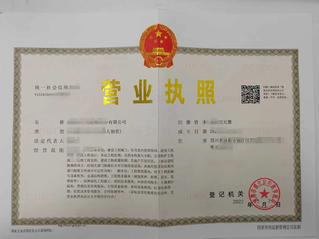 协弘人力资源劳务公司靠谱吗?-图1 协弘人力资源劳务公司靠谱吗?-图1