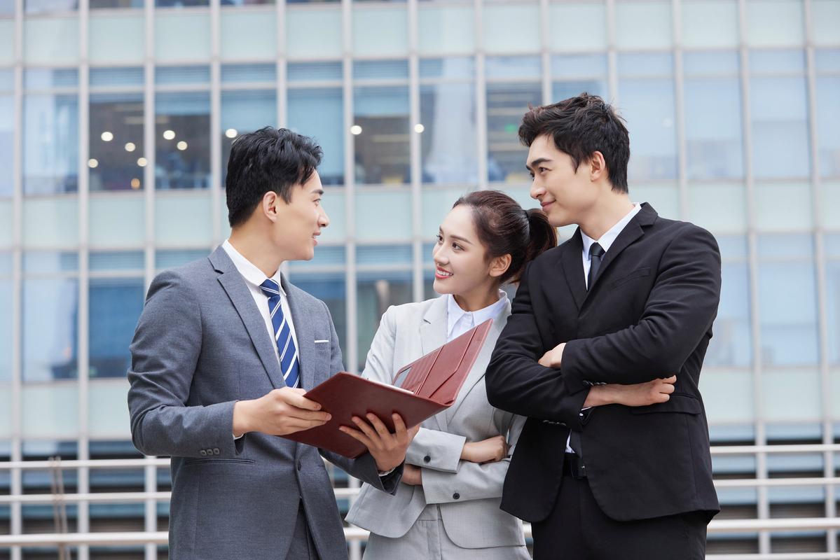 员工同时在总分公司工作,合规吗?-图1 员工同时在总分公司工作,合规吗?-图1